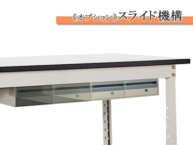 ��Ƒ�@�n�[�f�B���[�N�f�X�N�@�������E���V�@����740mm�@HWD-35577L