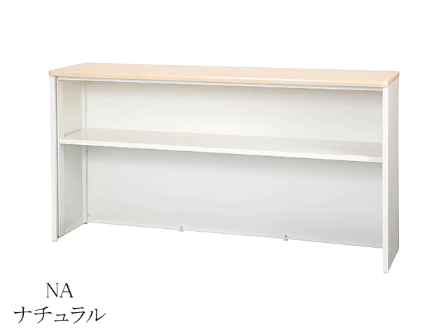 ハイカウンター STCシリーズ STC-1800[井上金庫][新品]|ハイカウンター