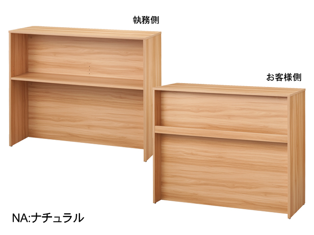 �n�C�E���^�[�@�G�����T�@�ؐ��n�C�J�E���^�[�@MHC-124-WH/NA