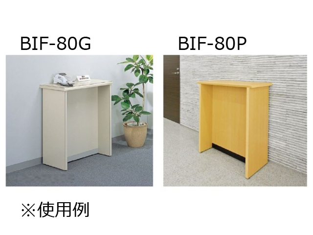 CtH[VJE^[@lp@BIF@BIF-80