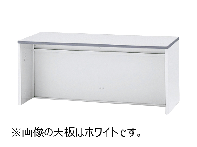 ローカウンター NSカウンター W1600 NSL-16TWW[生興][新品]|ロー 