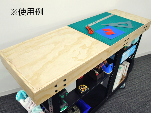 OUTLET】ラックワゴン ジャーナルスタンダードファニチャー