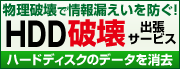 HDDjoT[rX