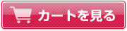 J[g