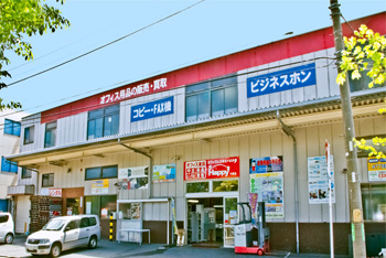 Happy川崎店