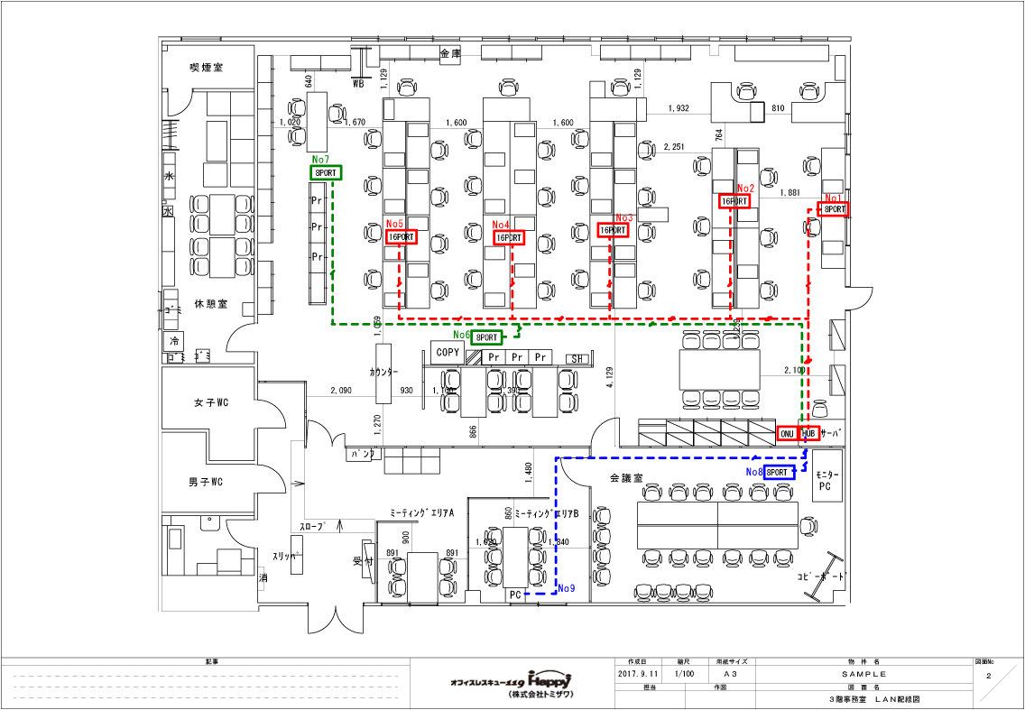 工場 レイアウト図 書き方 無料画像コレクションの生活[2020]