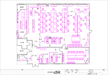 オフィスレイアウト図面　作成無料
