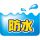 フラットスクエアカット