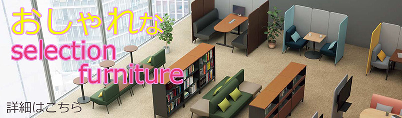 �Z���N�V�����Ƌ�