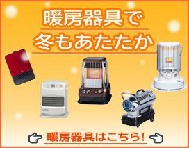 �g�[���ŉ�����