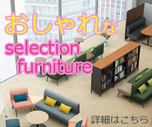 �Z���N�V�����Ƌ�