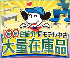 10��ȏ㑵�������i���� ��ʍ݌�