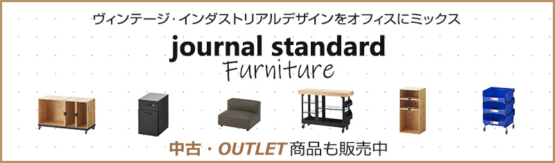 ロッカー多人数用、激安販売中！｜オフィス家具（中古）通販ならHappy 