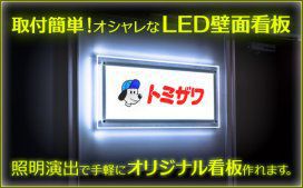 �k�d�c�T�C���{�[�h