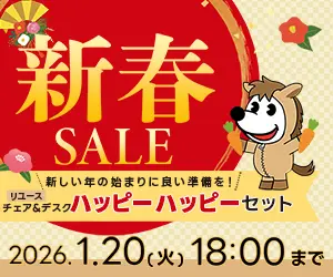 �V�t�Z�[��