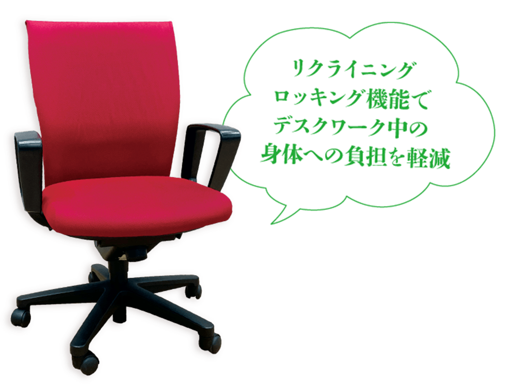 �R�N�����@�g�����U�`�F�A �I�t